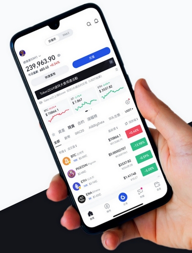 Bitcoin Alrex 0.7 - Como o aplicativo Bitcoin Alrex 0.7 aprimora sua negociação?
